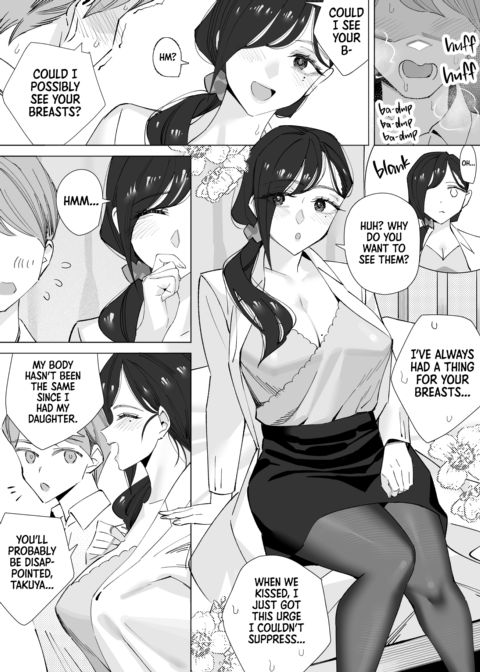 The Cherry-Popping Nurse Chapter 1 page 19