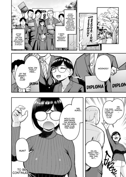 Horny, Single, and Teaching Chapter 1 page 48
