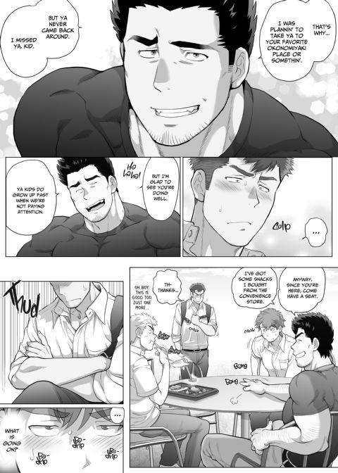 My Friend's Dad's a Hunk 16 Chapter 1 page 10