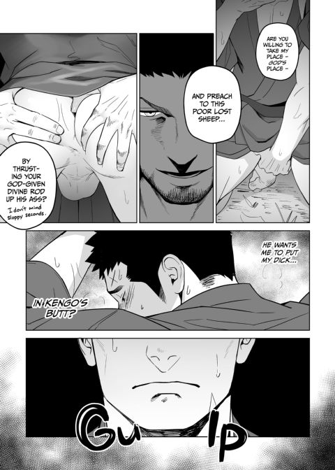 Priapus 5 Chapter 1 page 24