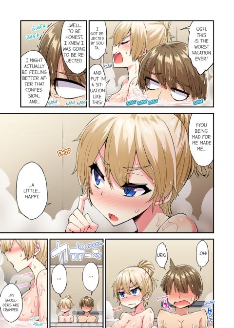 Traditional Job of Washing Girl's Body Volume 18 Chapter 1 page 54