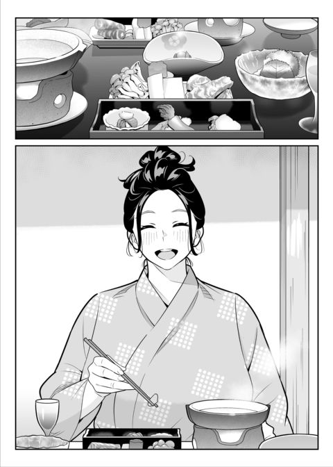 Oh Yeah! I Scored Big at a Discount Outcall Agency!! For the Last Time Chapter 1 page 54