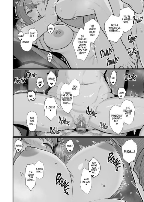Evening Rendezvous Chapter 1 page 41
