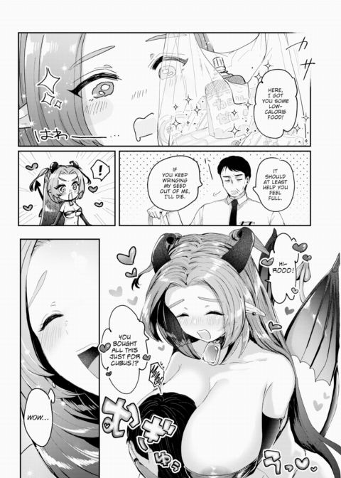 A Sexual Friendship! Chapter 1 page 5