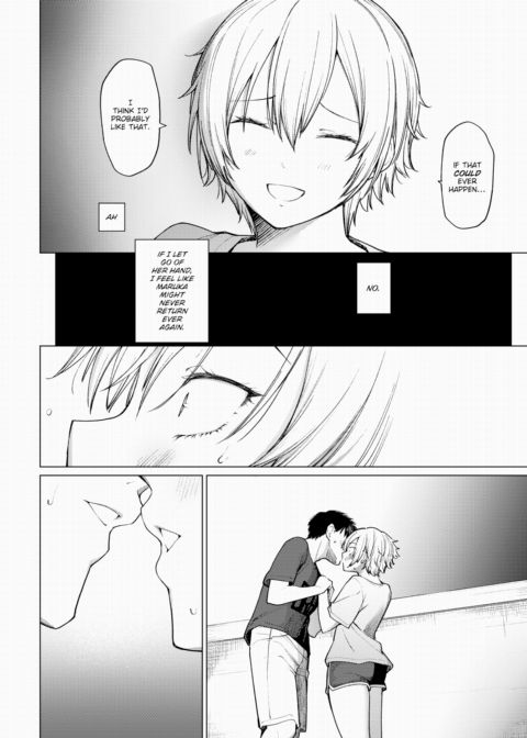 Swallowtail Chapter 1 page 14