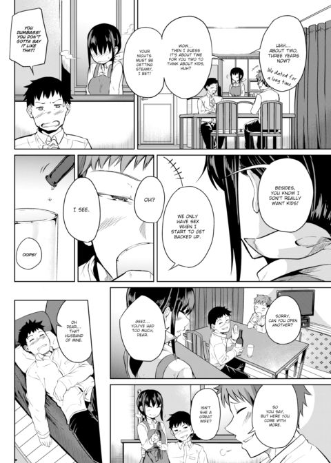 Barren Flower Chapter 1 page 4