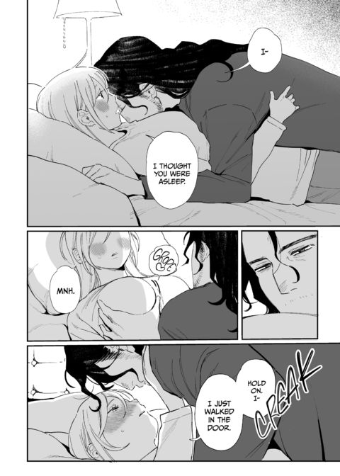 Maiden - Modern Day Fantasy Chapter 1 page 7