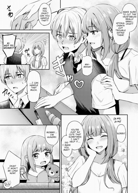 Elder Princess Chapter 1 page 3