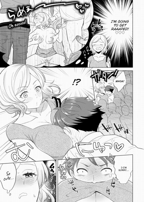 Haruka-san Isn't Gonna Stop Chapter 1 page 5
