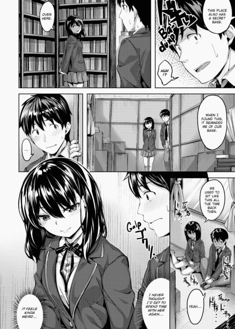 Whispers After Class Chapter 1 page 145