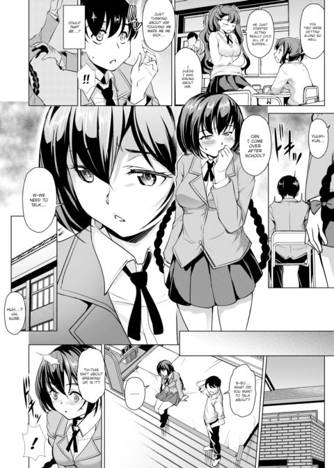The Hard-Working Slut is Very Sensitive Chapter 1 page 6