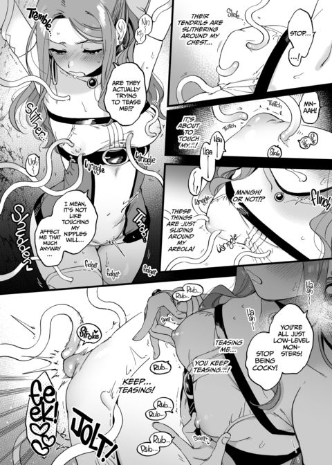 I Won’t Be Seduced by Failure! Chapter 1 page 9