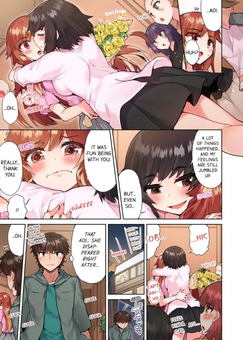 Traditional Job of Washing Girl's Body Volume 7 Chapter 1 page 6