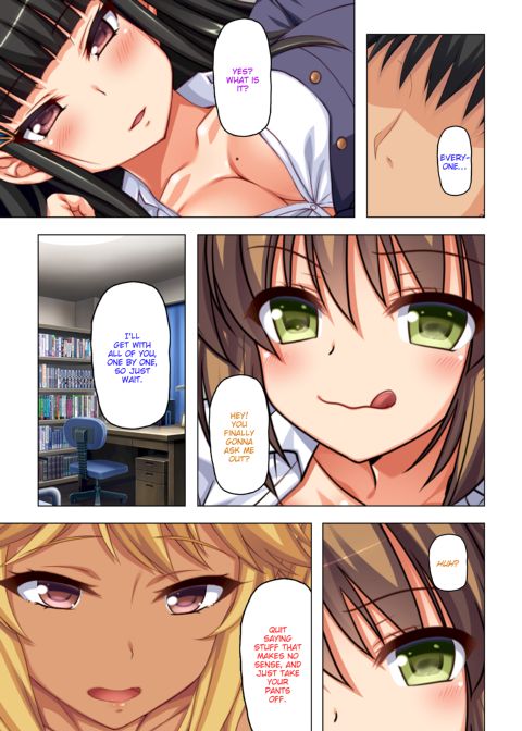 Exploited by My Slutty Students Chapter 1 page 123