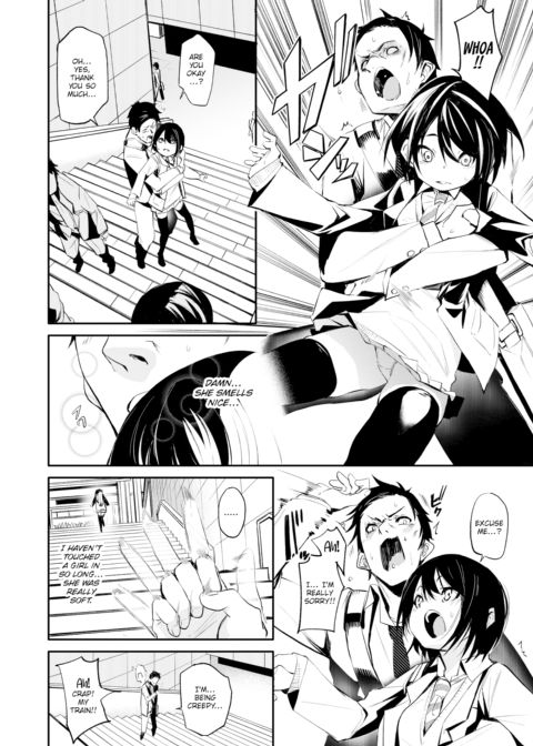 Well Done ❤ Chapter 1 Chapter 1 page 2