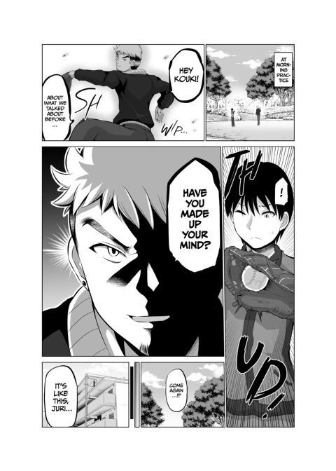 No Guard Wife 3 Chapter 1 page 27