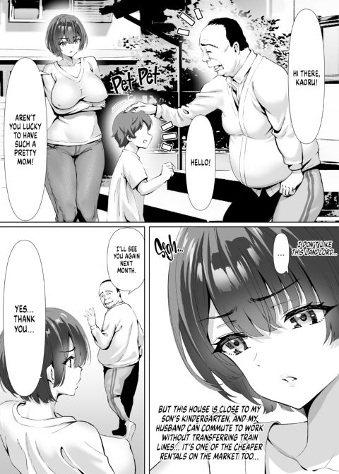 Housewife in Debt Chapter 1 page 6