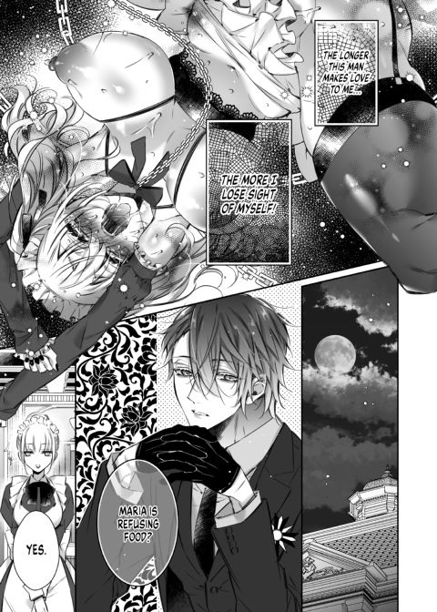 Maria XX Maid 3 Chapter 1 page 8
