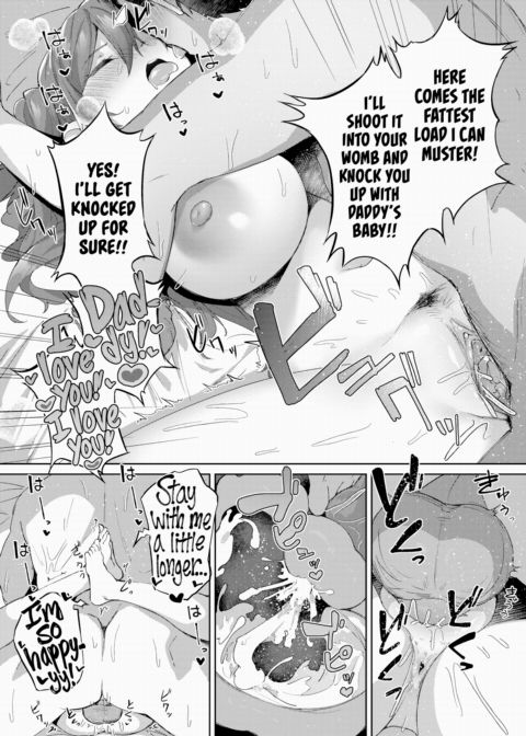 Beastly Family Chapter 1 page 14