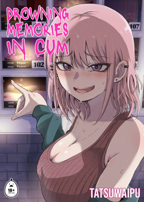 Drowning Memories in Cum Chapter 1 page 1