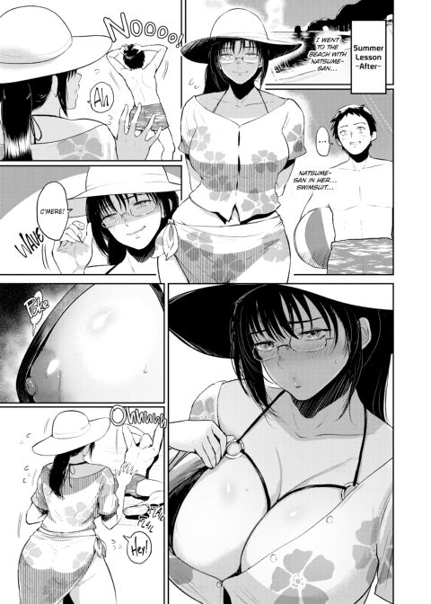 Sensual Days Chapter 1 page 192