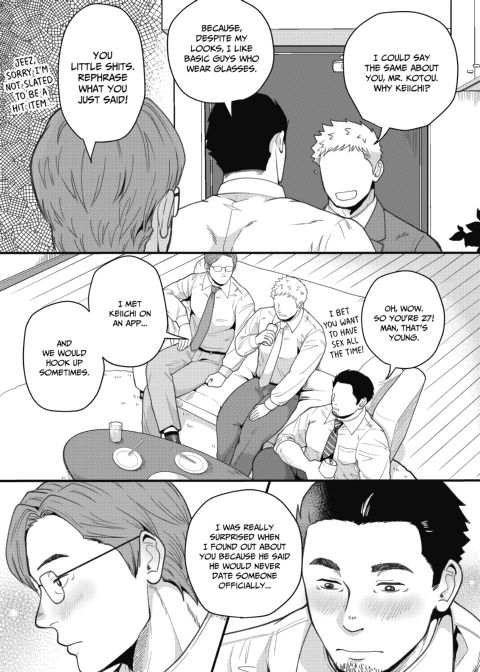 Make It and Eat It on Your Own 3 - Triple Trouble Chapter 1 page 10