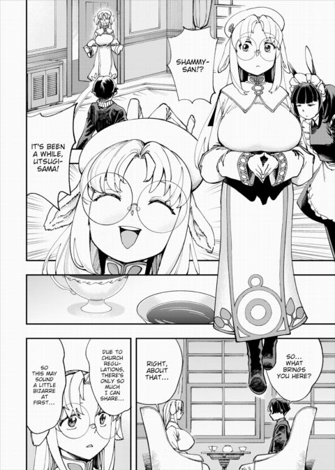 There's No Such Thing as 18+ In This Parallel World! #25 Chapter 1 page 5