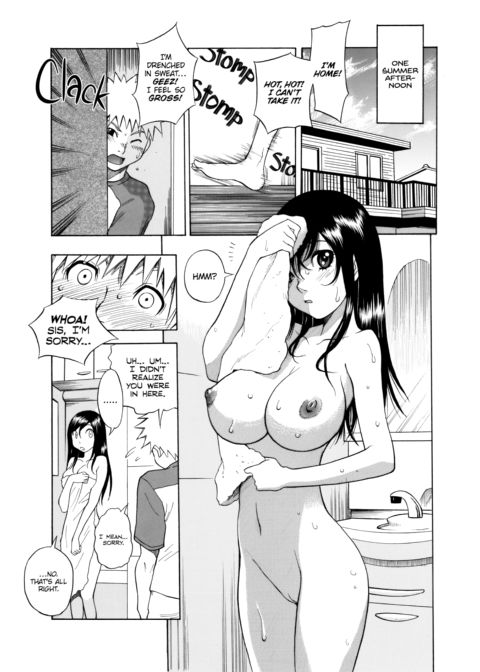 Tiny Boobs Giant Tits History - MEGA MILK Chapter 1 page 5