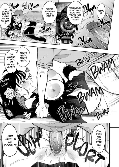 My Fiancee’s Sister Is a God-Tier E-Thot From Hell Chapter 1 page 56