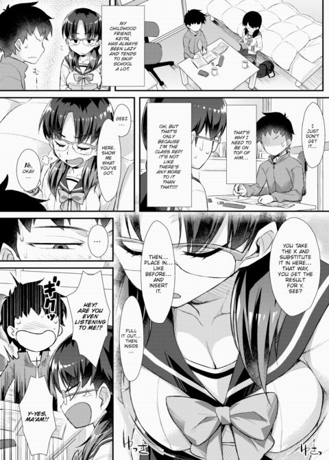 Class Rep's Job Chapter 1 page 2