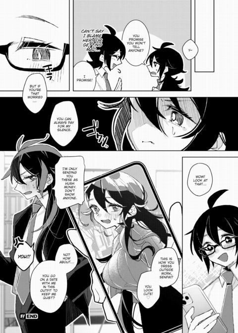 My Cool Senpai's Cute Secret Chapter 1 page 20