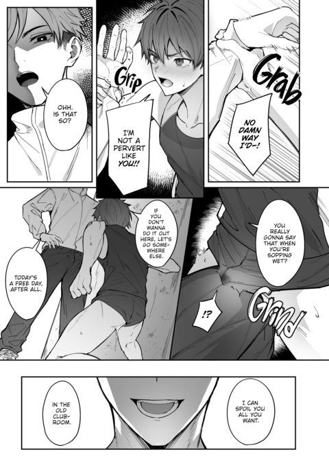 How I Became My Senpai's Toy Chapter 1 page 14
