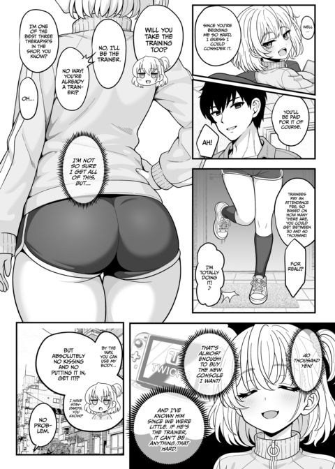 Bitch Blasting 2 Chapter 1 page 5