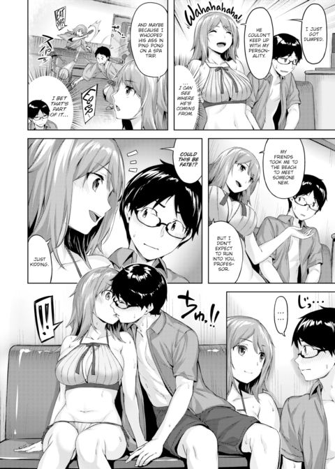 The Professor's Complicated Love Life Chapter 1 page 6