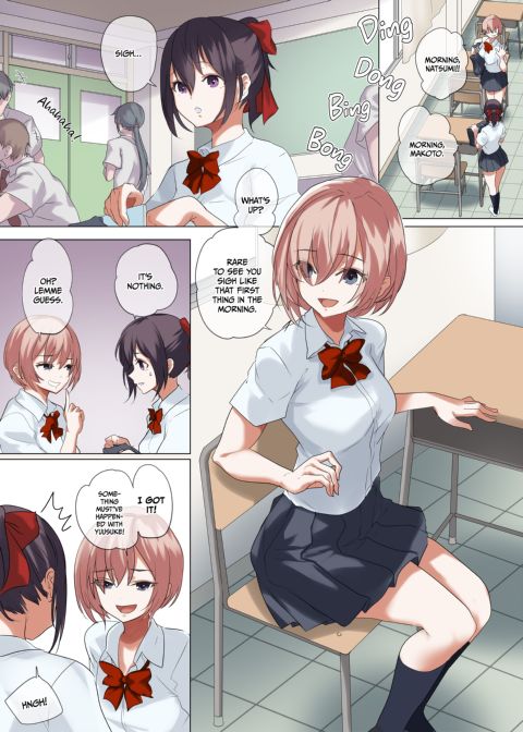 My Precious Girlfriend Chapter 1 page 18