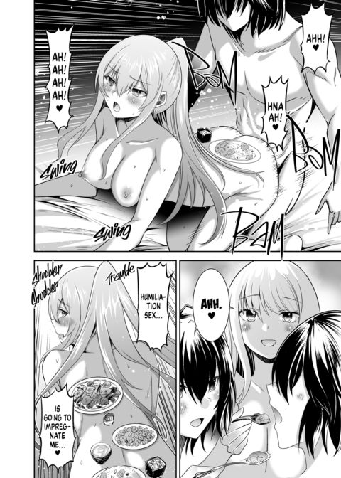 The Exiled Tamer’s NTR Revenge 4 Chapter 1 page 85