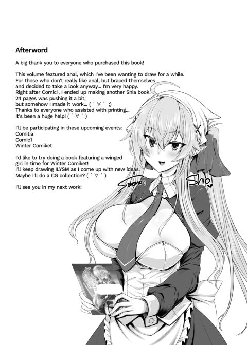 I Love You So, Master! -I Want to Enjoy Wild Sex with My Elf Maid- Chapter 1 page 28