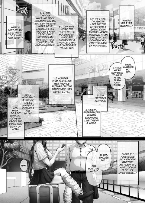 Wanderlust 3 Chapter 1 page 3