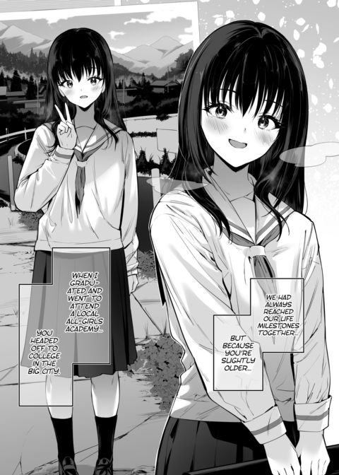 My Pure, Tall, and Busty Gyaru Childhood Friend Chapter 1 page 4