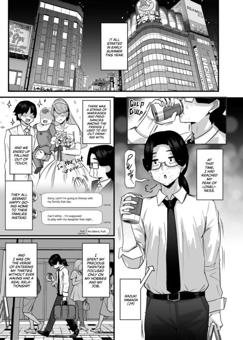From Handjobs to Handholding Chapter 1 page 4