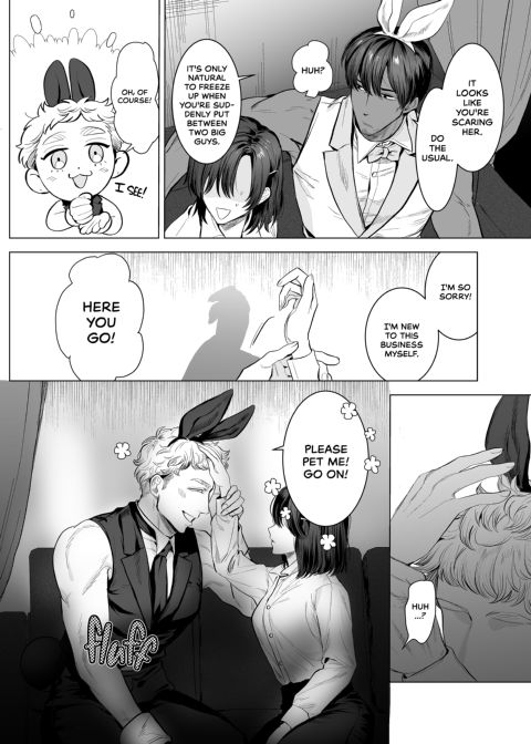 Honey Bunny 1: Into the Rabbits' Den Chapter 1 page 11