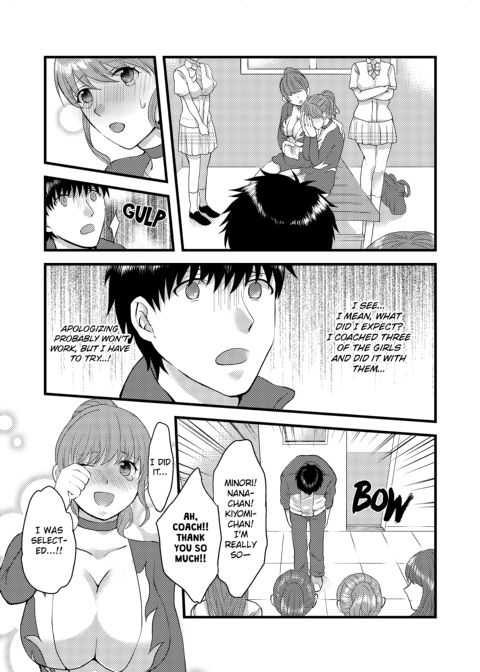 WE’RE GOING TO DO IT! -CARELESS INSERTION DURING A LESSON- Chapter 1 page 74