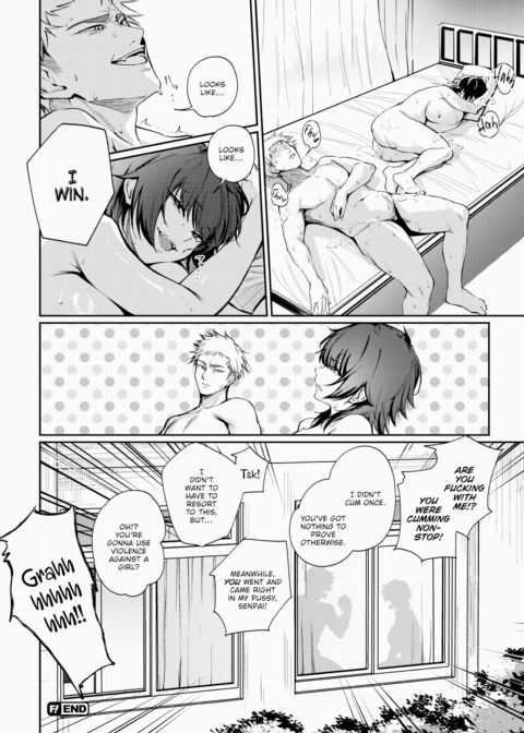 Born to Be Mine Chapter 1 page 22