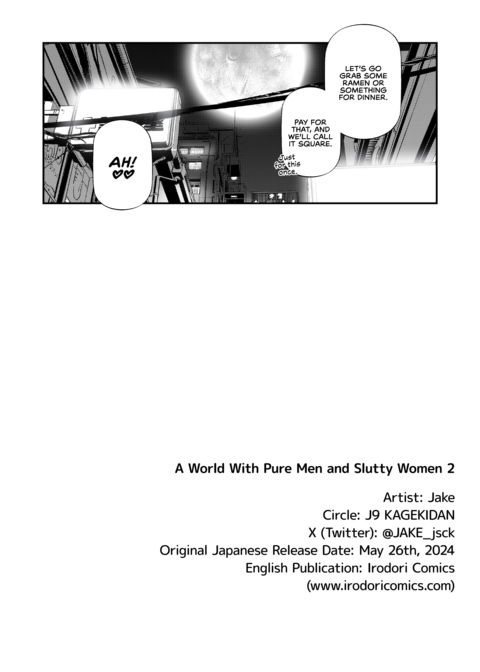 A World With Pure Men and Slutty Women 2 Chapter 1 page 32
