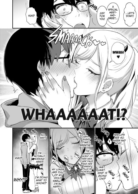 My Idol is Horny for Me Chapter 1 page 11