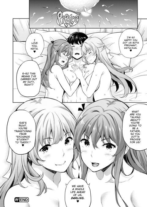 My Lover is a Vampire!? Chapter 1 page 163