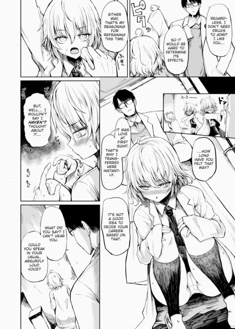 Romance Laboratory for Two Chapter 1 page 4