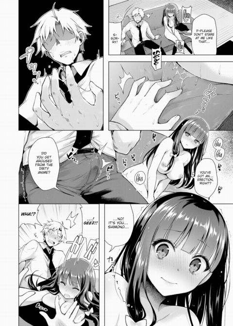 The Things I Taught My Serious Junior at the Anime Research Club - Part 1 Chapter 1 page 8