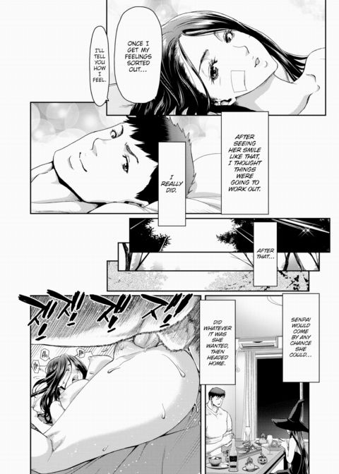 Adult Runaway Ch.1 Chapter 1 page 13
