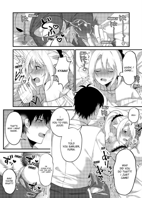 My One Room, 35,000 Yen Apartment Comes With A Highschool GAL?! Chapter 1 page 66